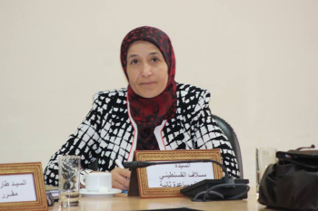 Tunisian MP Qusentini calls for combating Israel’s racism
