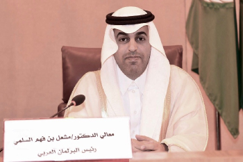Arab Parliament calls for an end to occupation’s violations against the prisoners