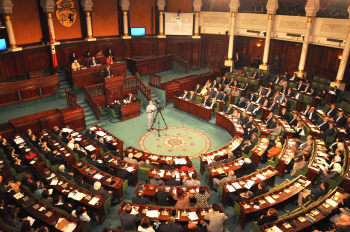 Le parlement tunisien : la normalisation constitue une atteinte aux droits du peuple palestinien