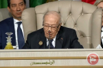 Tunisian President stresses importance of two-state solution
