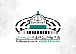 The League Welcomes the UN Resolution Calling for an End to Israeli Occupation of Palestine