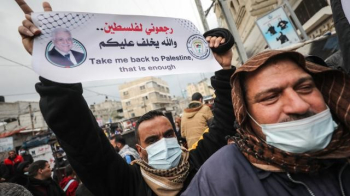 UNRWA’nın Mültecilere Yönelik Eşit Gıda Dağıtımı Gazze’de Protesto Edildi