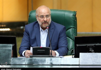 Speaker of Iranian Parliament calls on Islamic parliaments to reject shameful Emirati-Israeli deal