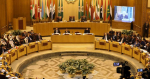 Arab League condemns US State Department deletion of Palestine from its website