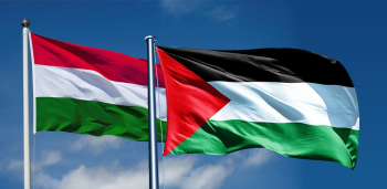 Un responsable hongrois: ‘Nous cherchons à consolider la relation avec la Palestine’