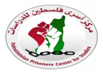 Palestinian Prisoners Center warns of blackout on striking prisoners news