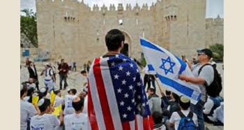 Les « Territoires palestiniens » disparaissent du site internet de la diplomatie américaine