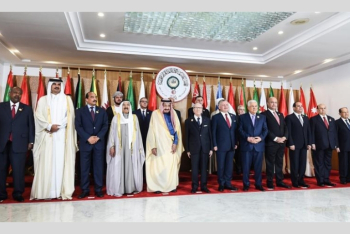 Palestine Gains Membership of Arab League’s Human Rights Committee