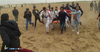 Three children among four killed in Gaza Return March