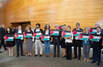 A pause by MPs of the European Parliament in support of Palestine