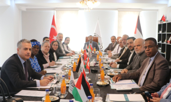 The Executive Committee of the LP4Q&P Holds its Regular Meeting in Istanbul