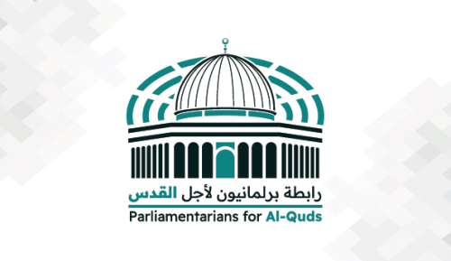La Liga de Parlamentarios por Al-Quds pide una intervención urgente para poner fin al crimen de la ocupación en Jenin